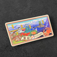 Toyama C Digest Magnet
