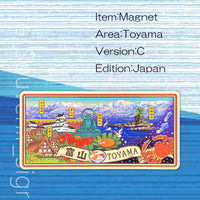 Toyama C Digest Magnet