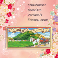 Oita B Yufuin Magnet