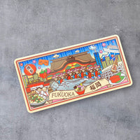 Fukuoka C Digest Magnet