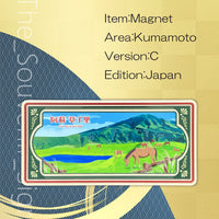 Kumamoto C Aso Kusasenri Magnet