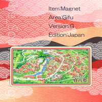 Gifu G Shirakawa-go map Magnet