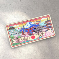 Japan F 5 Motif Magnet