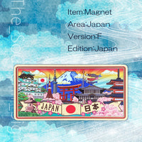 Japan F 5 Motif Magnet